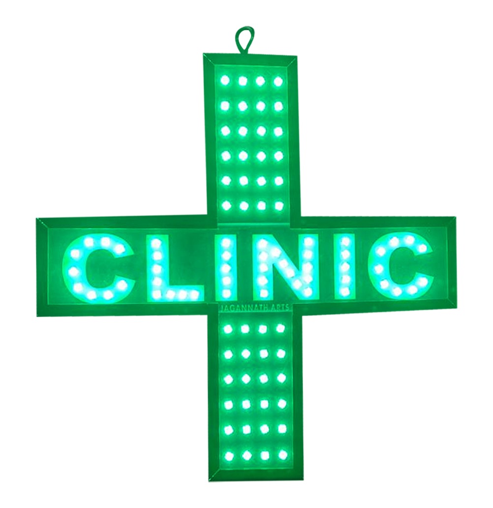 Clinic LED Sign Board Green 18x18