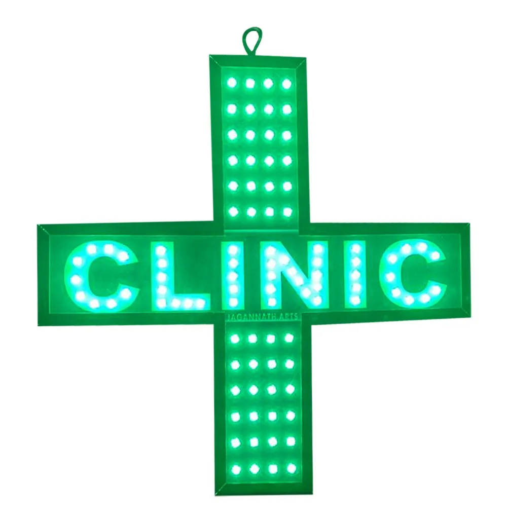 Clinic LED Sign Board Green 18x18