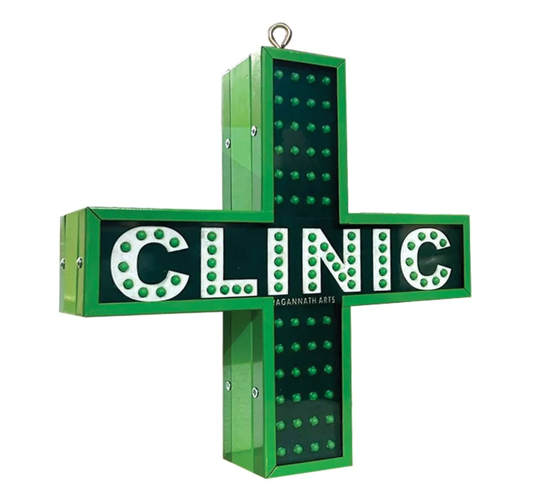 Green Clinic LED Sign Board Perspective View